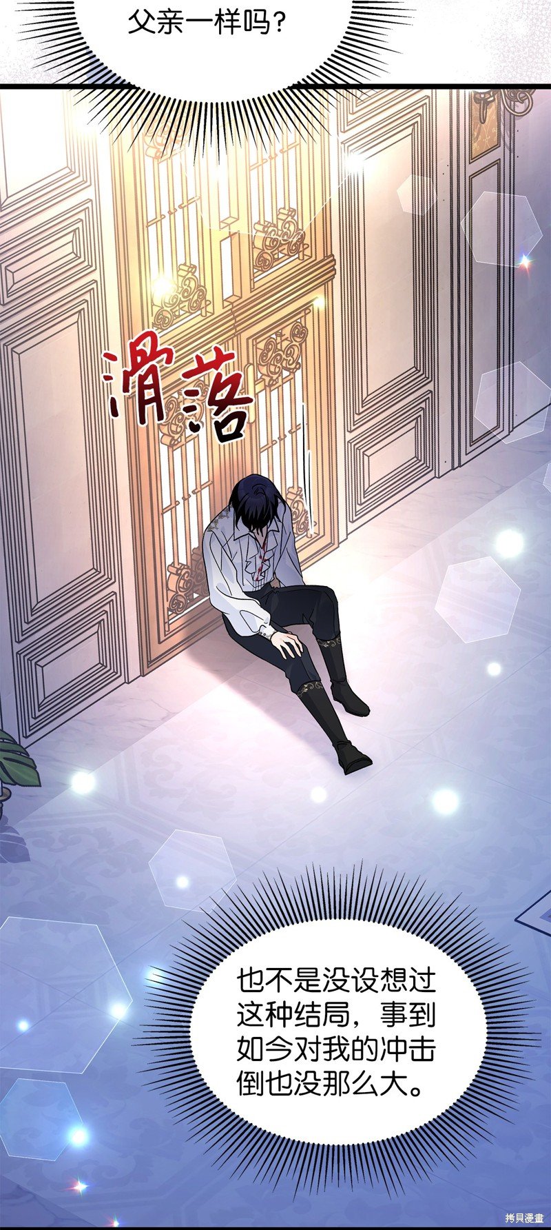 第113话