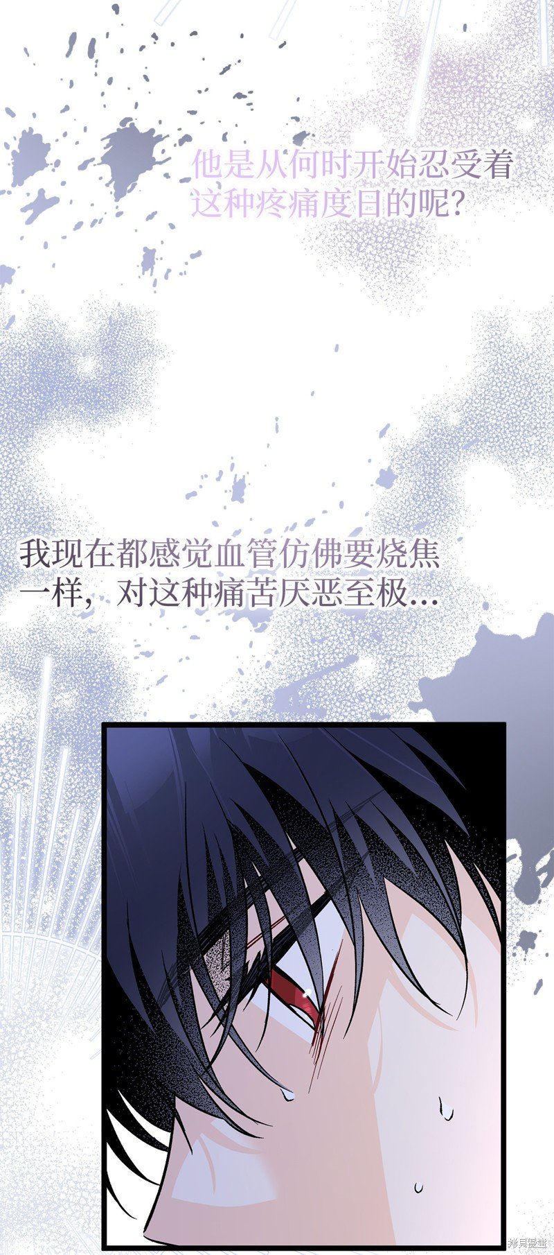第113话