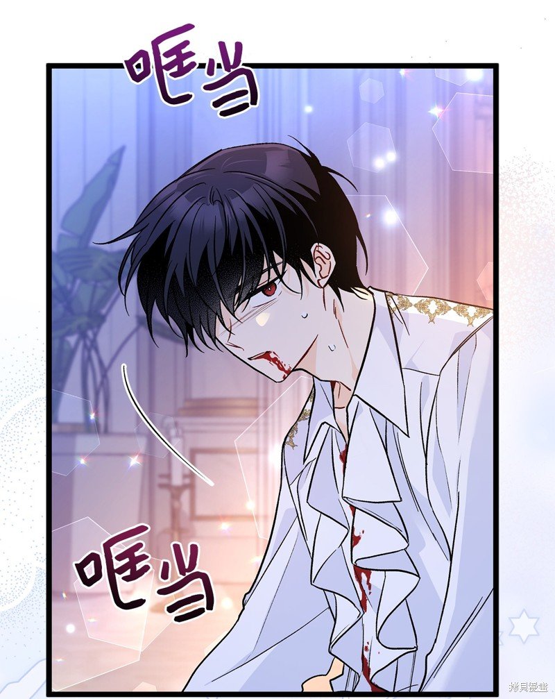 第113话
