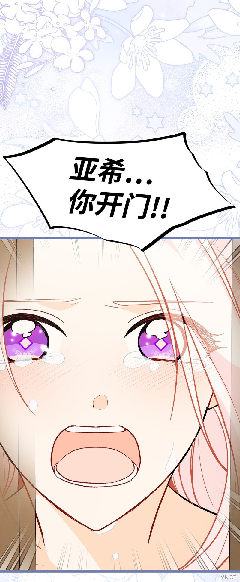 第113话