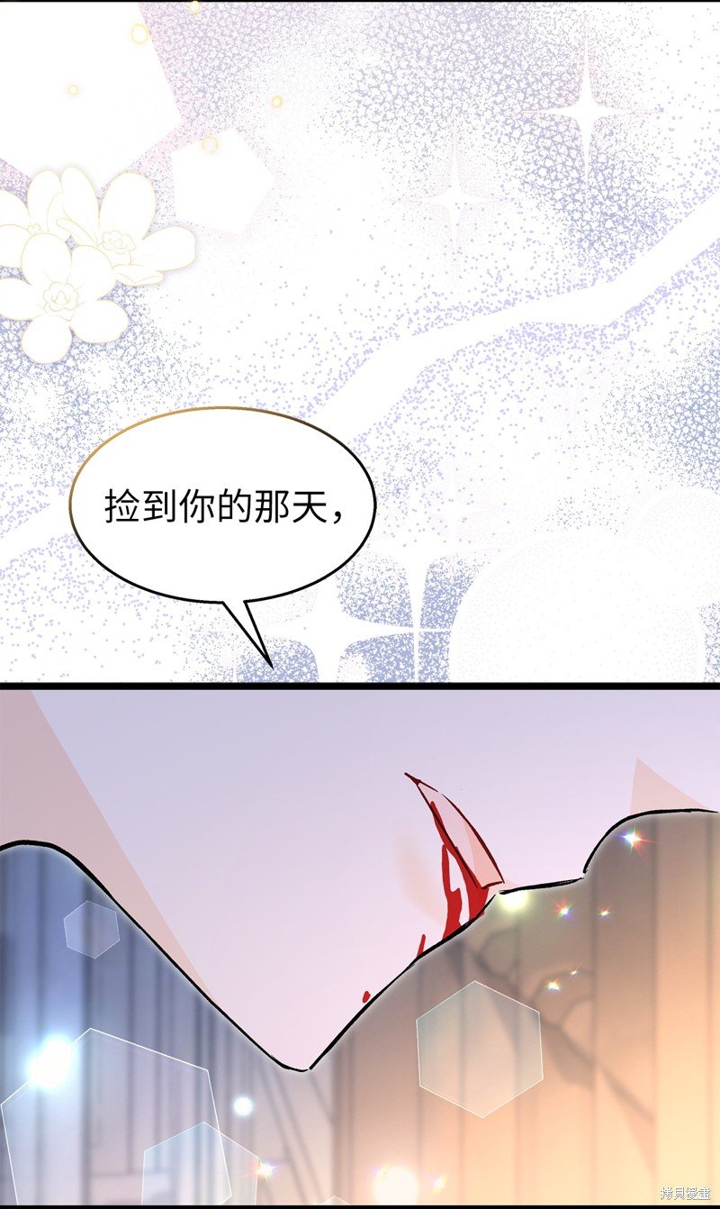 第113话