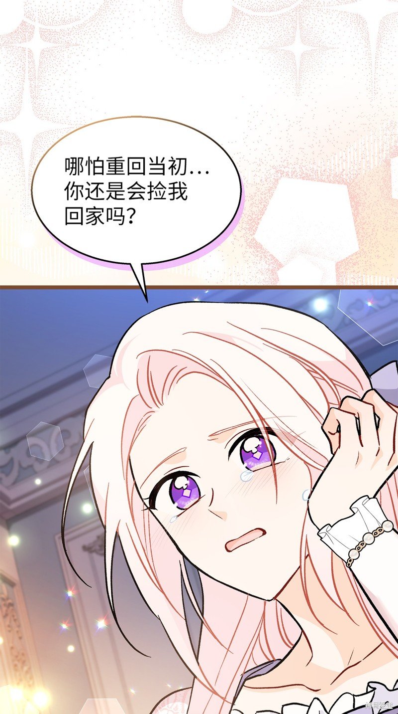 第113话