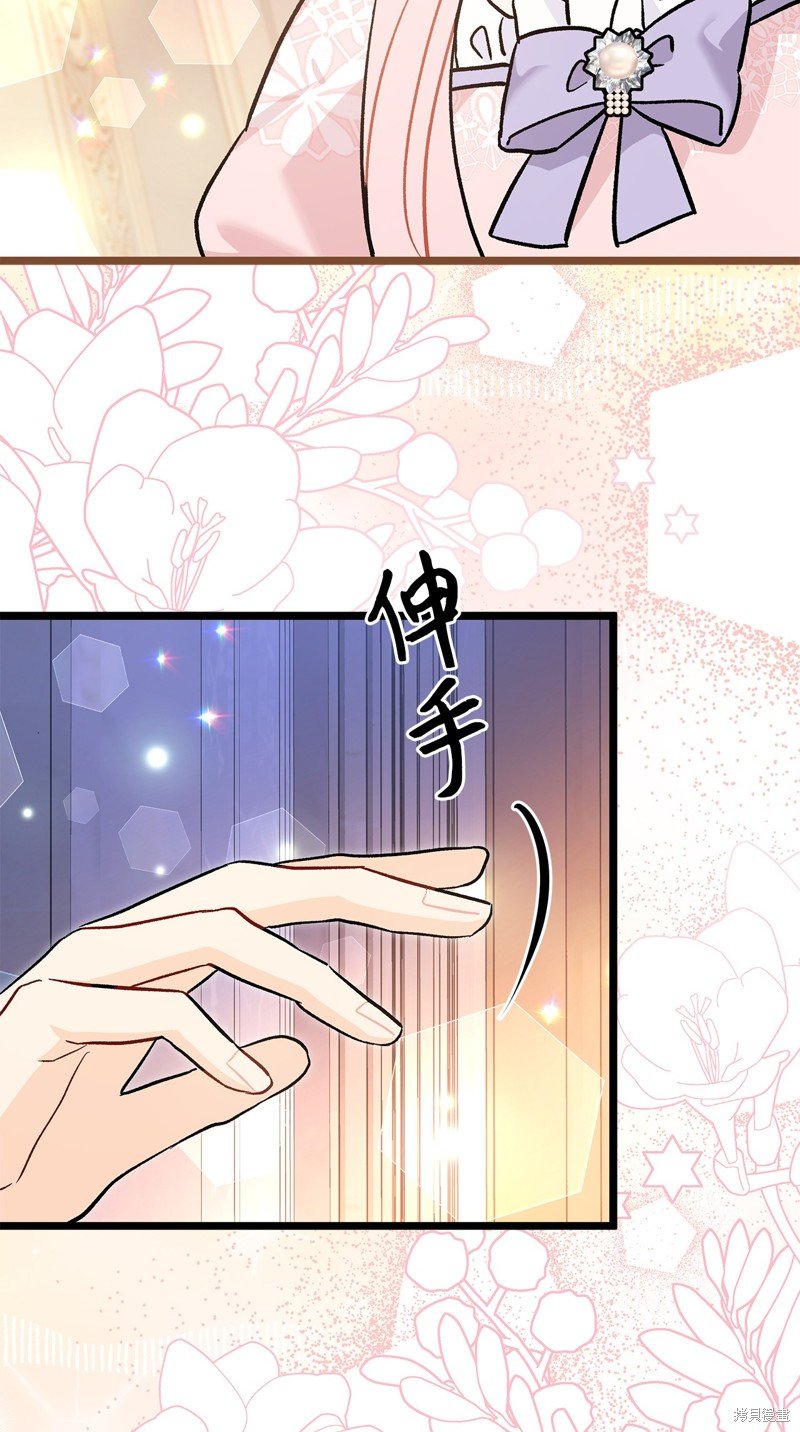 第113话