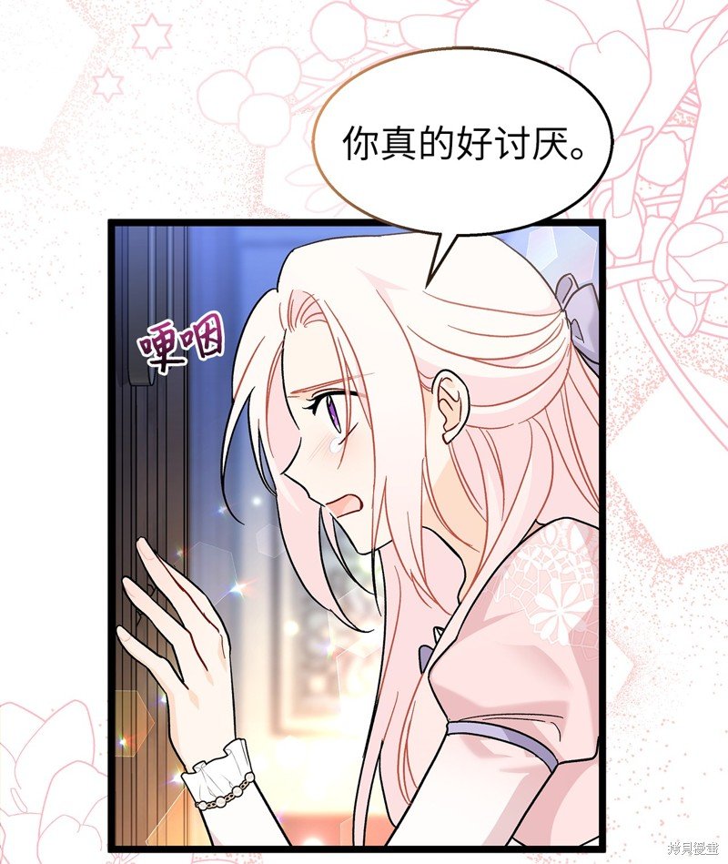 第113话