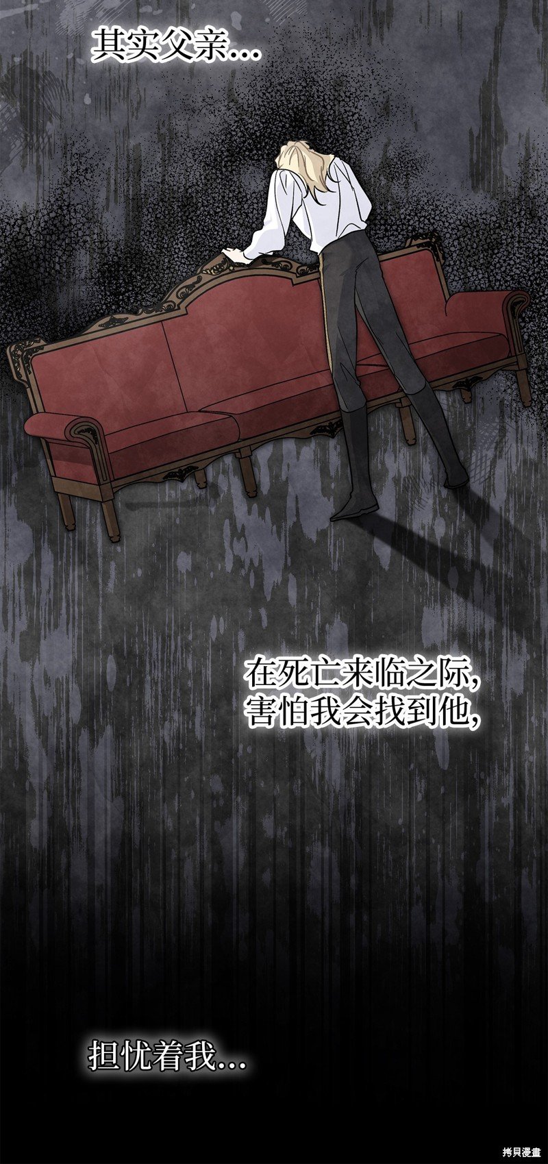 第113话