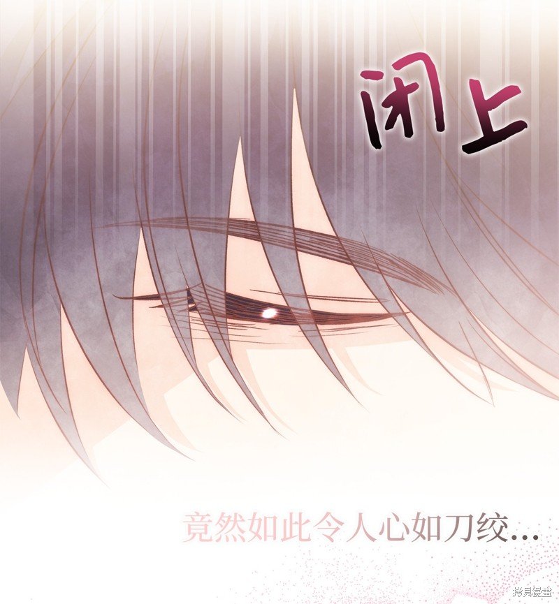 第113话