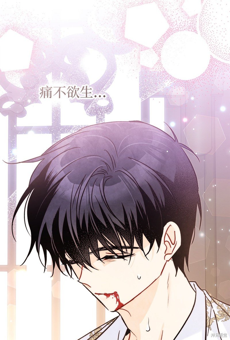 第113话