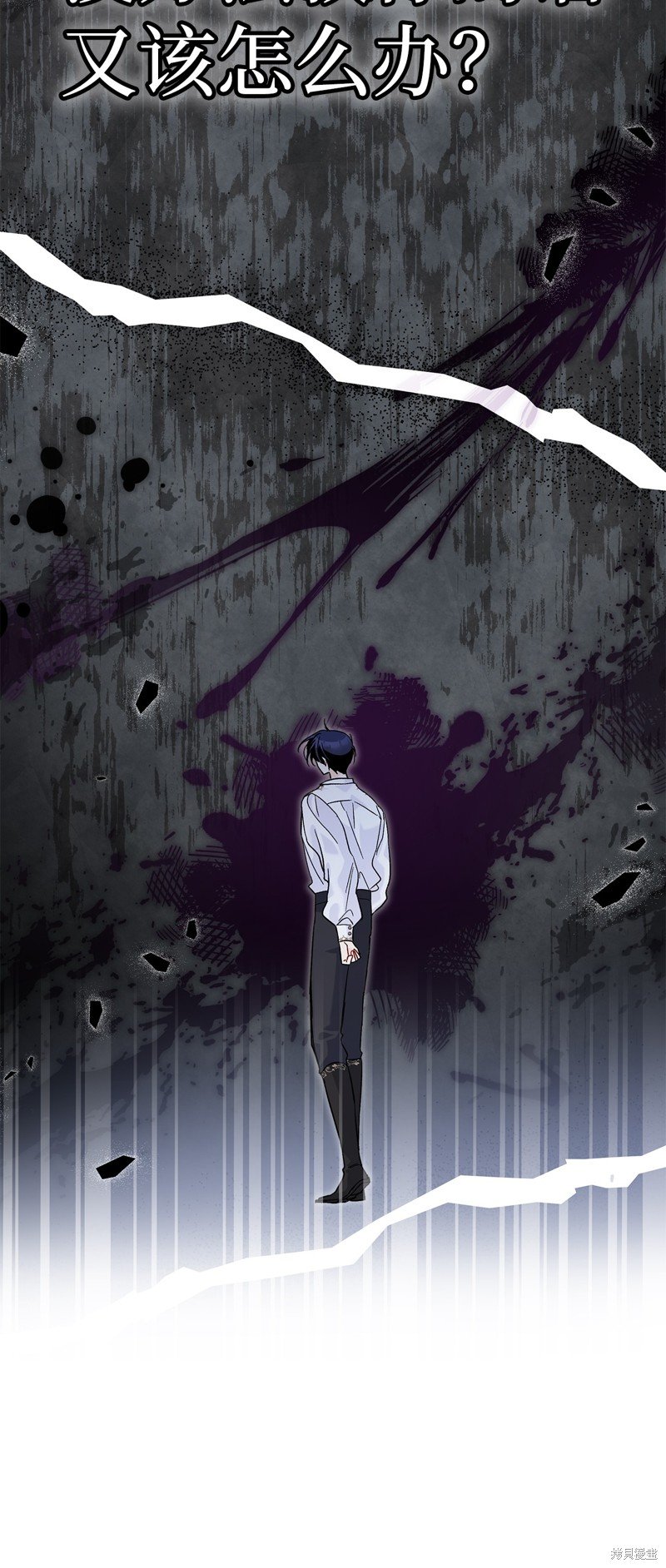 第114话