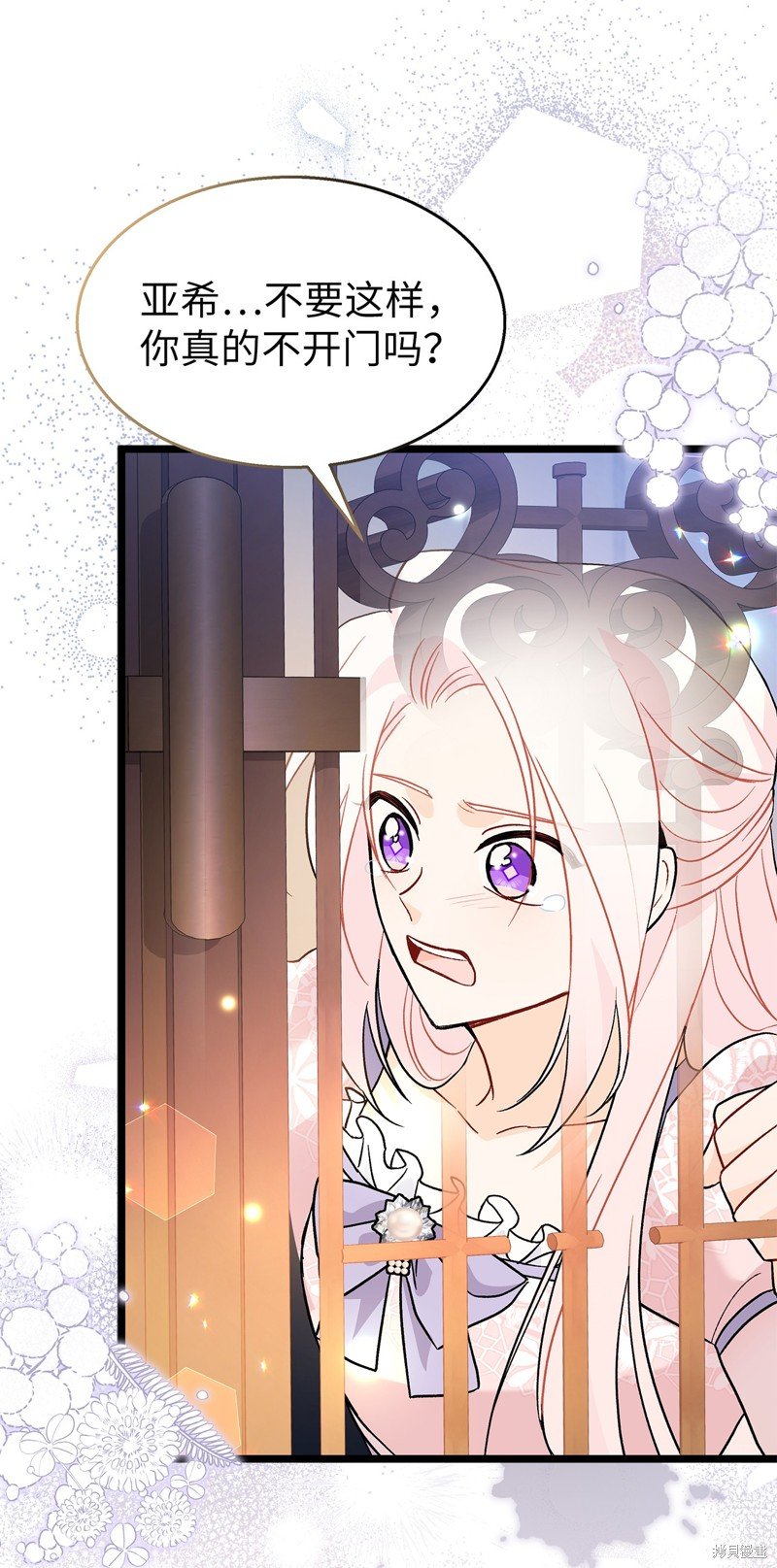 第114话