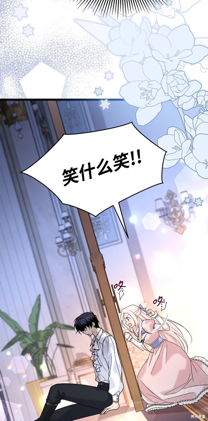 第114话