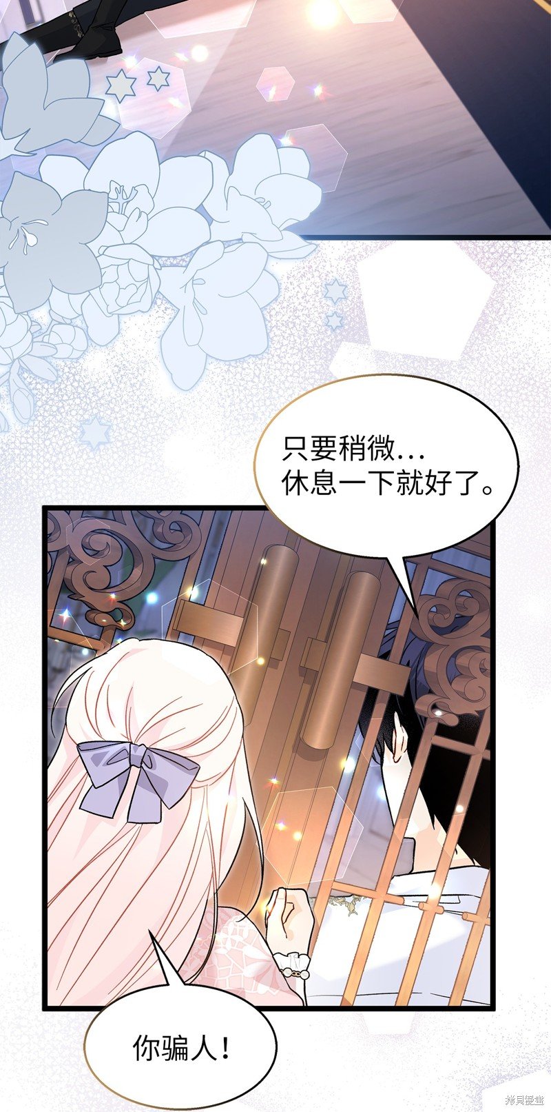 第114话