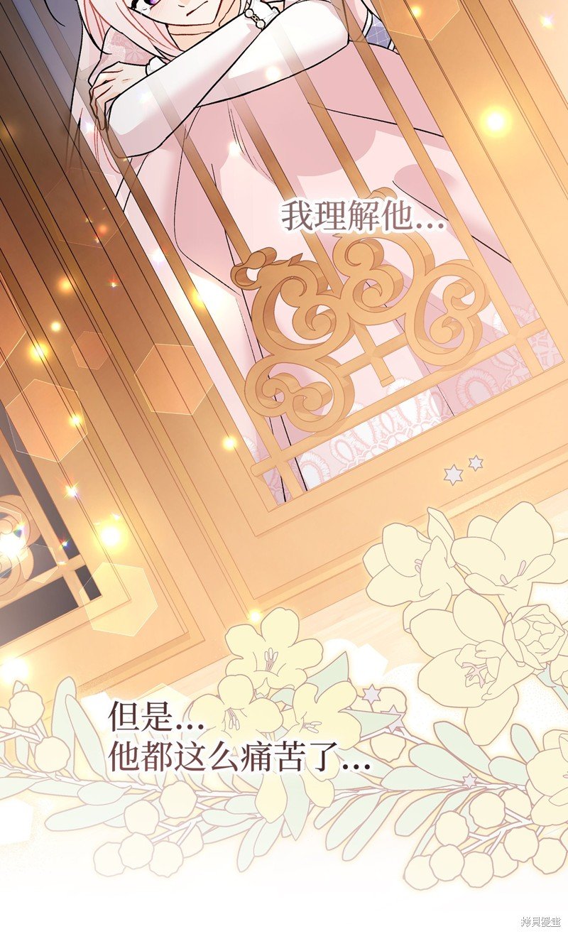 第114话