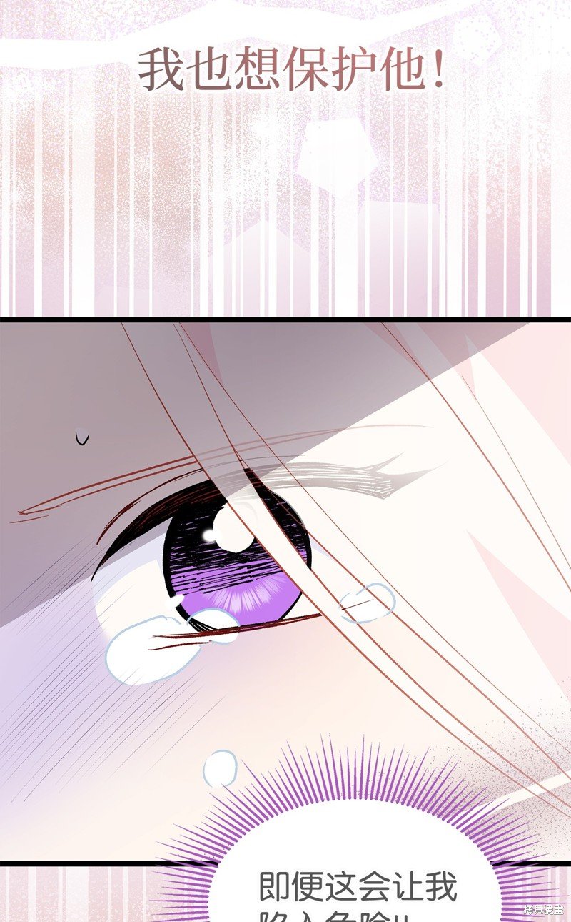第114话