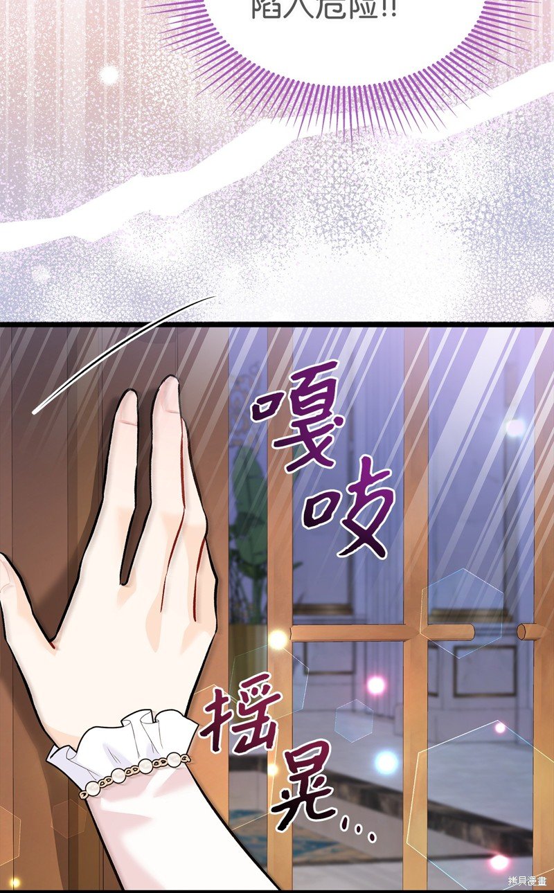 第114话