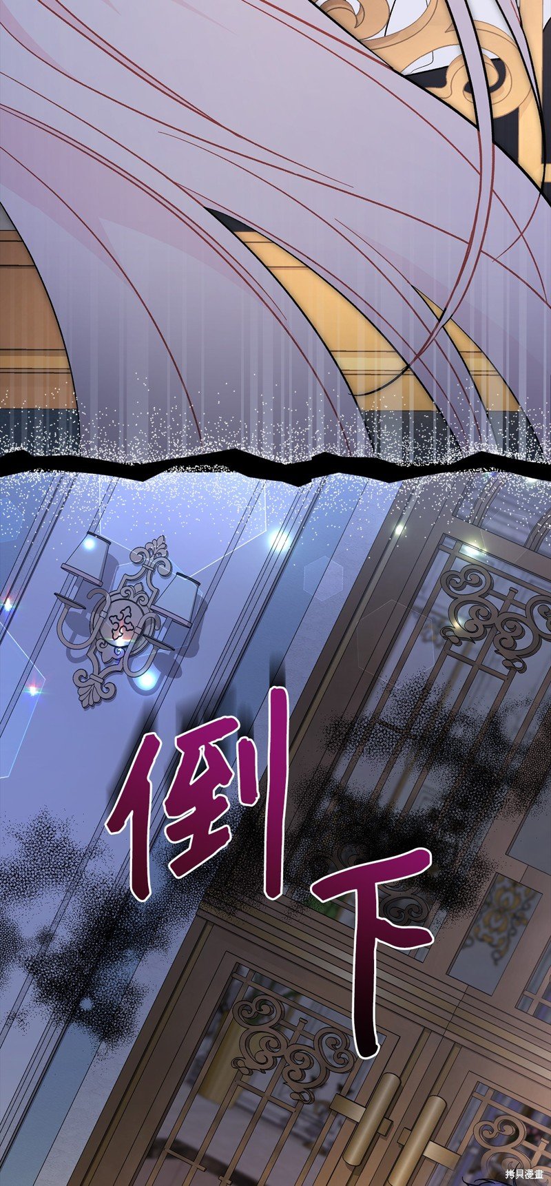 第114话