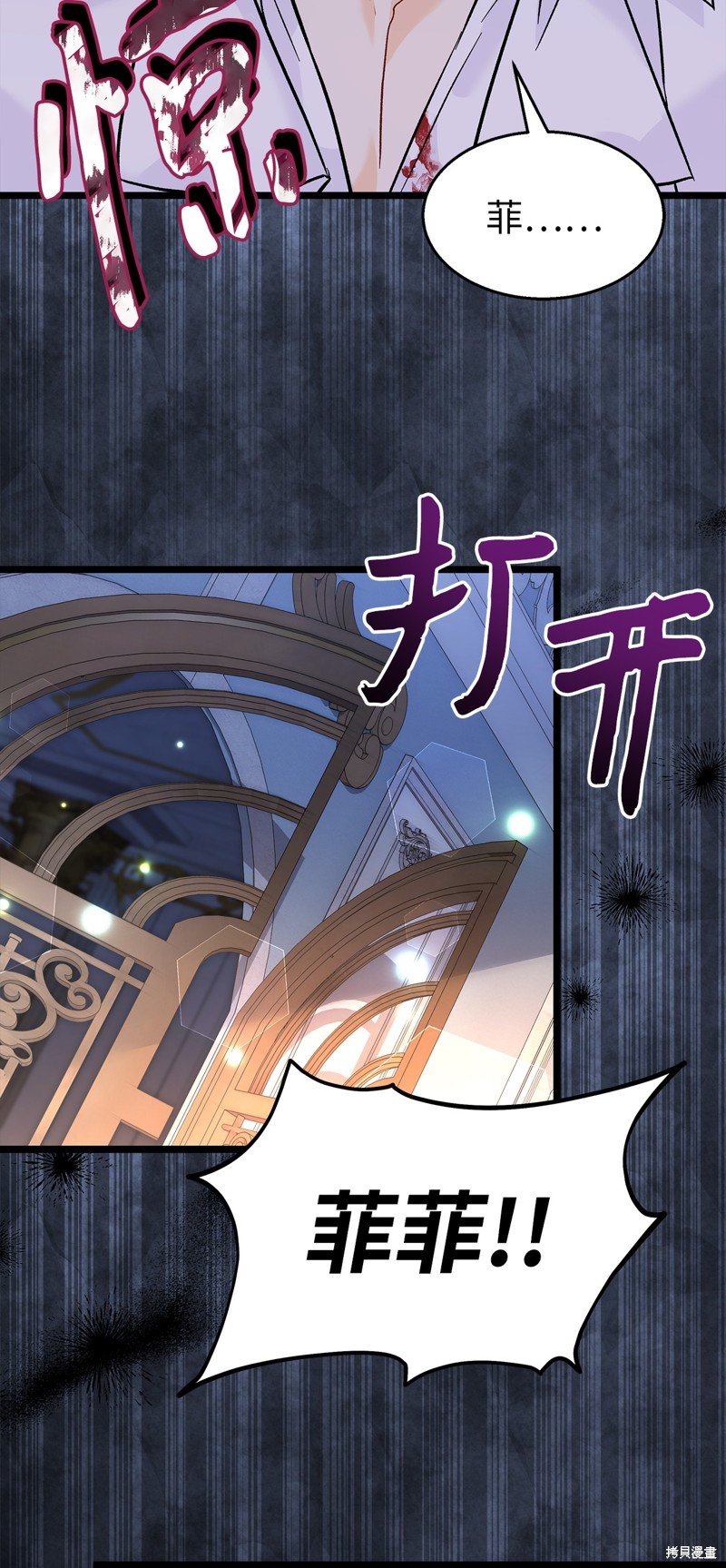第114话