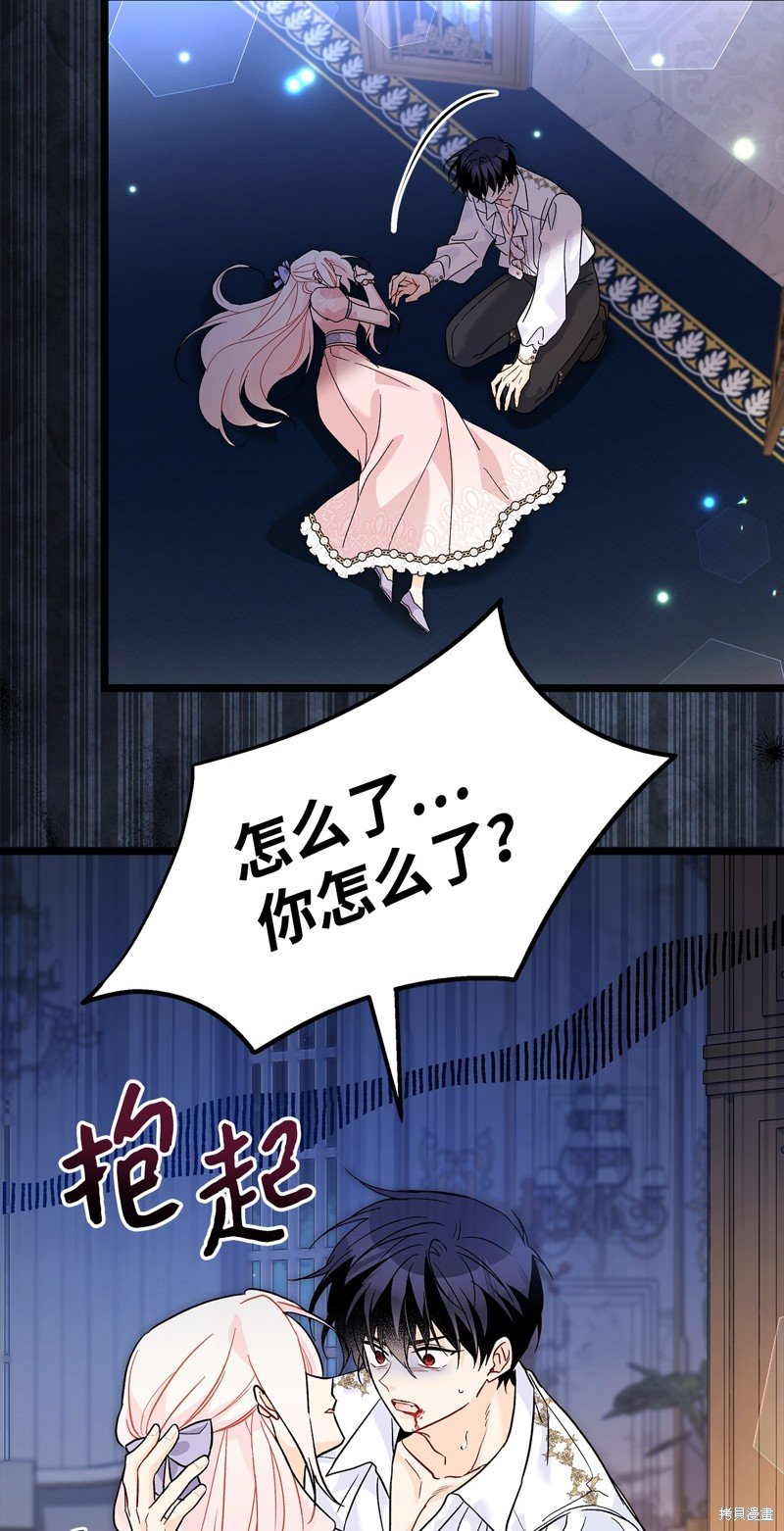 第114话