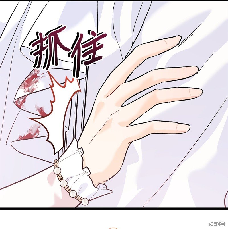 第114话