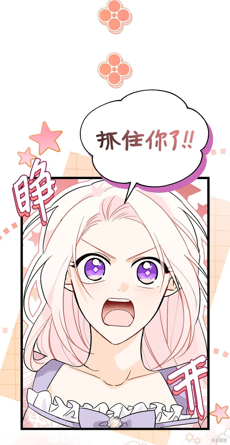 第114话