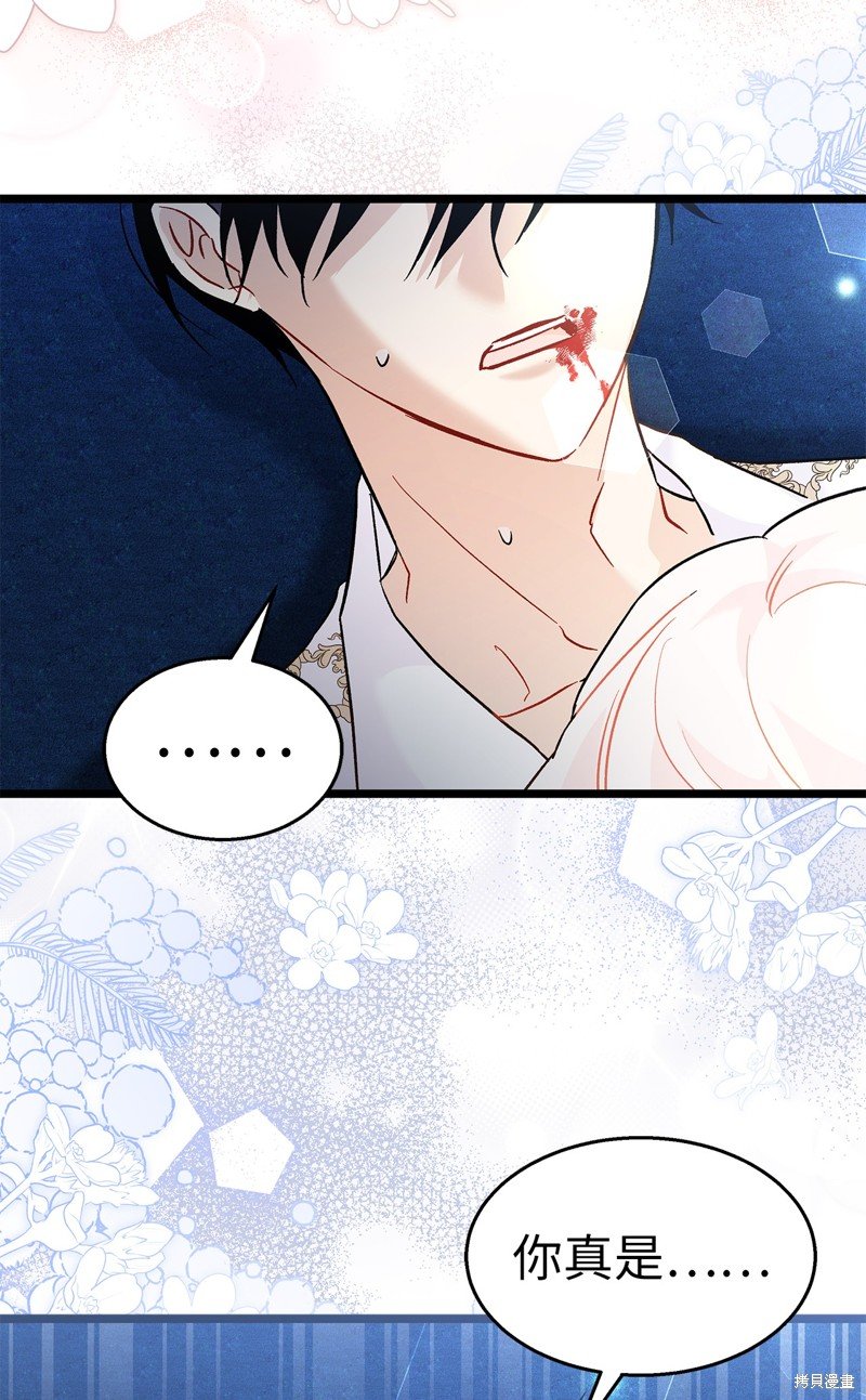 第114话