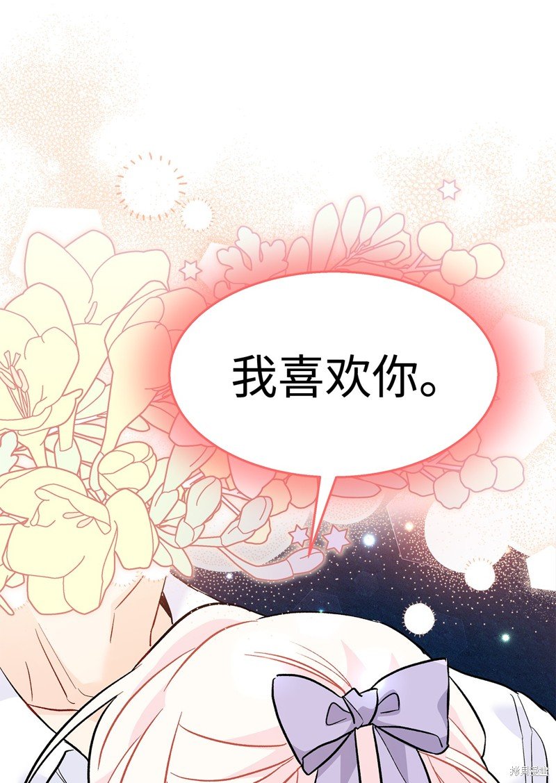 第114话