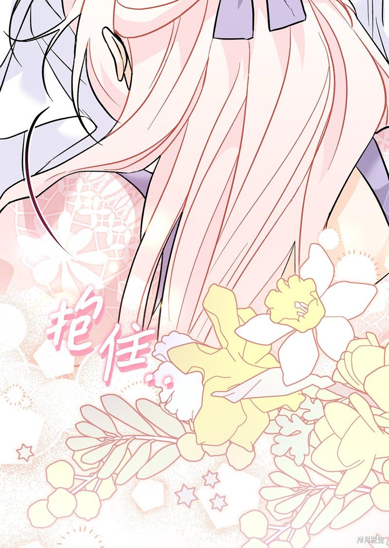 第114话