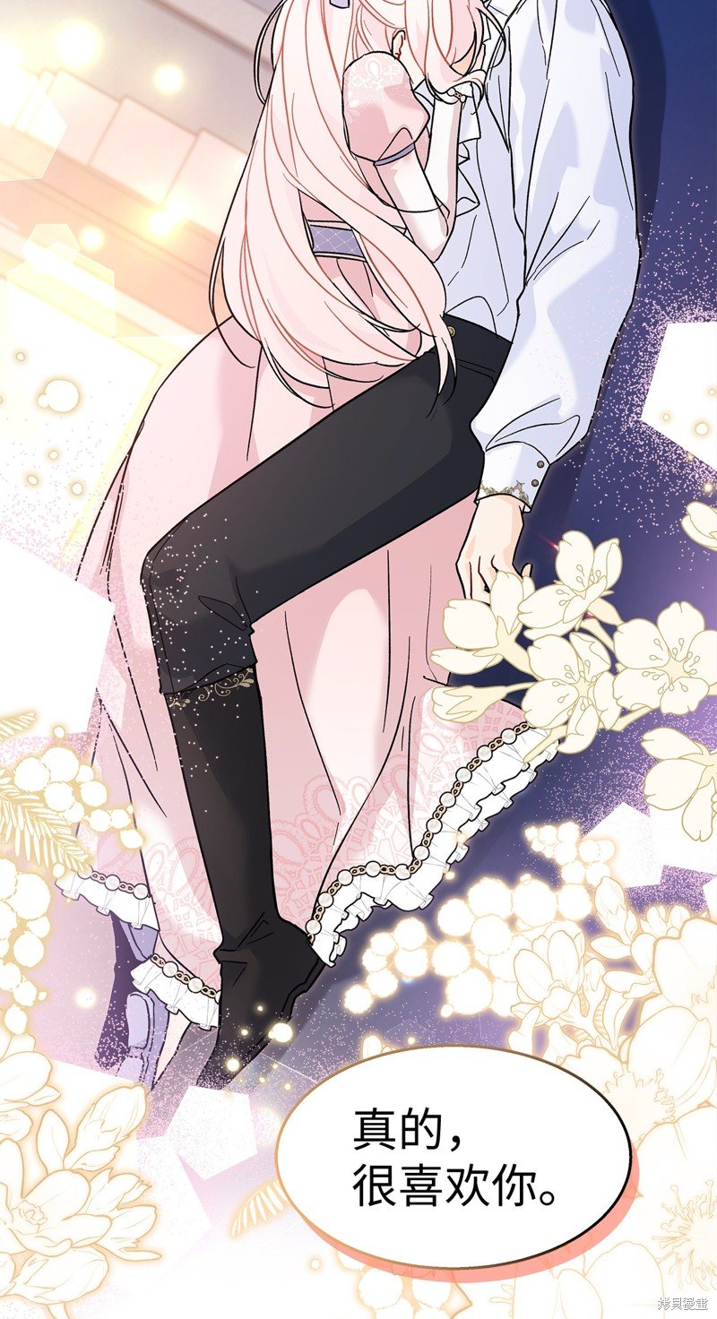 第114话