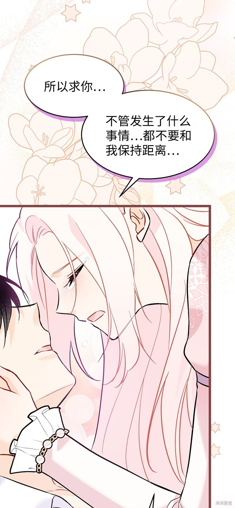 第114话