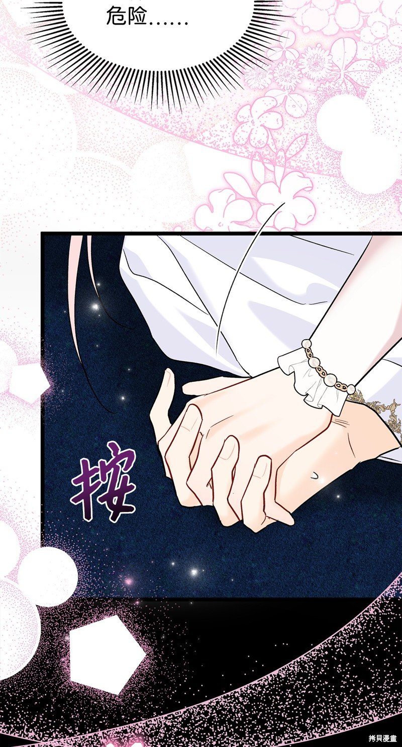 第114话