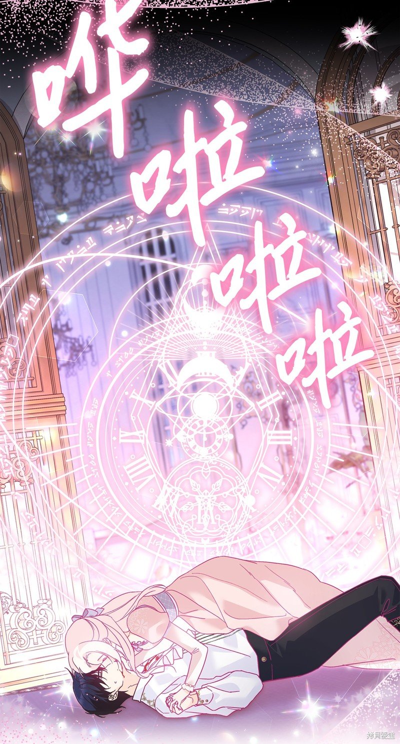 第114话