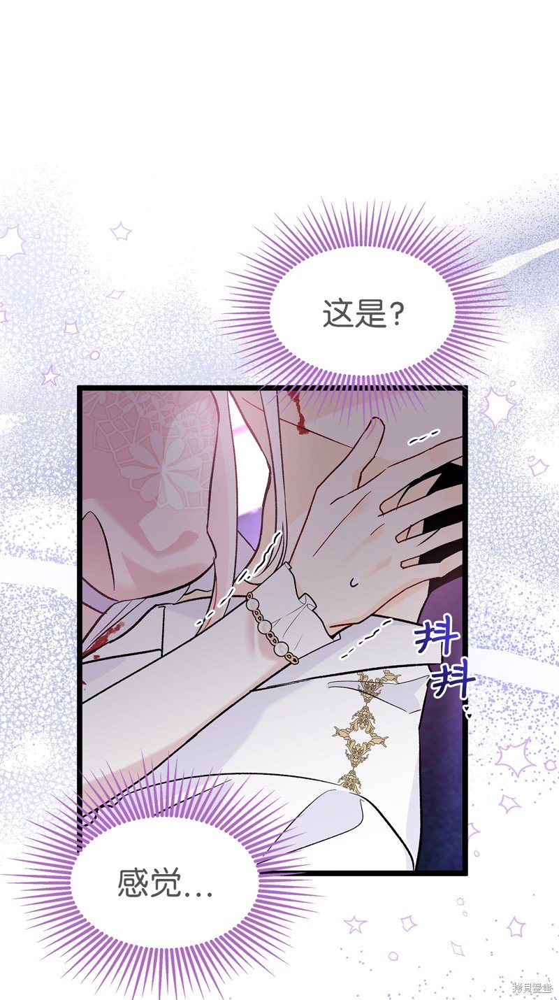 第114话