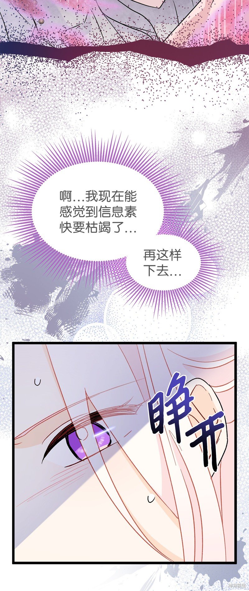 第114话