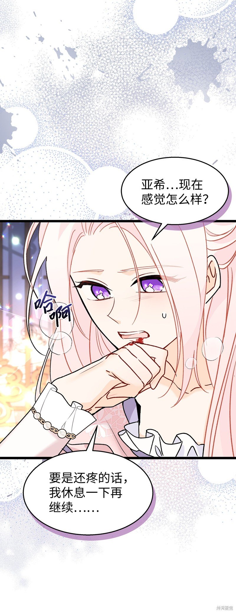 第114话