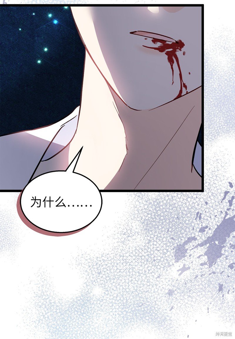 第114话