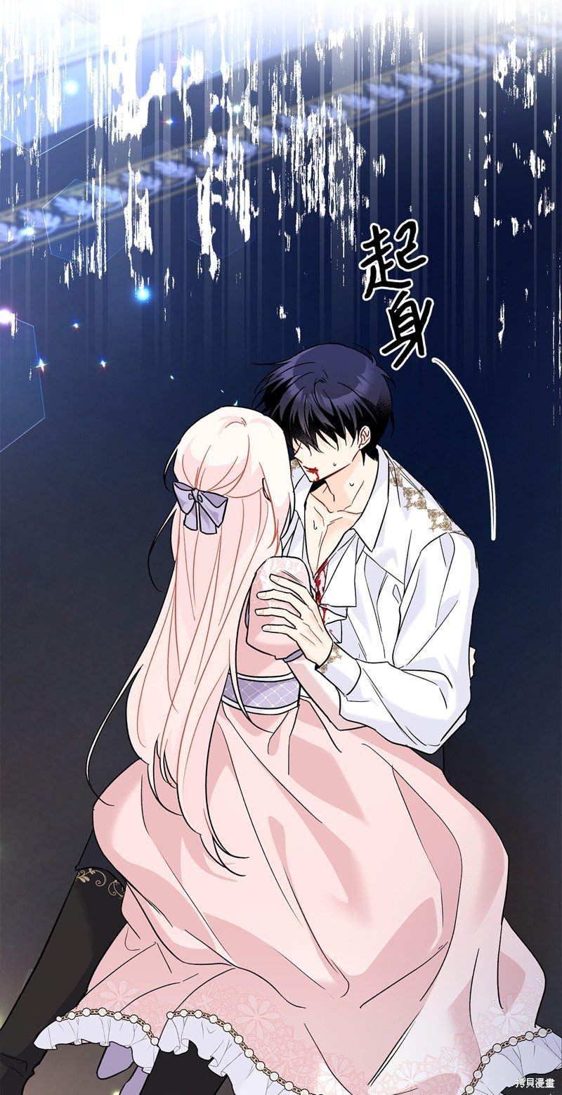 第114话