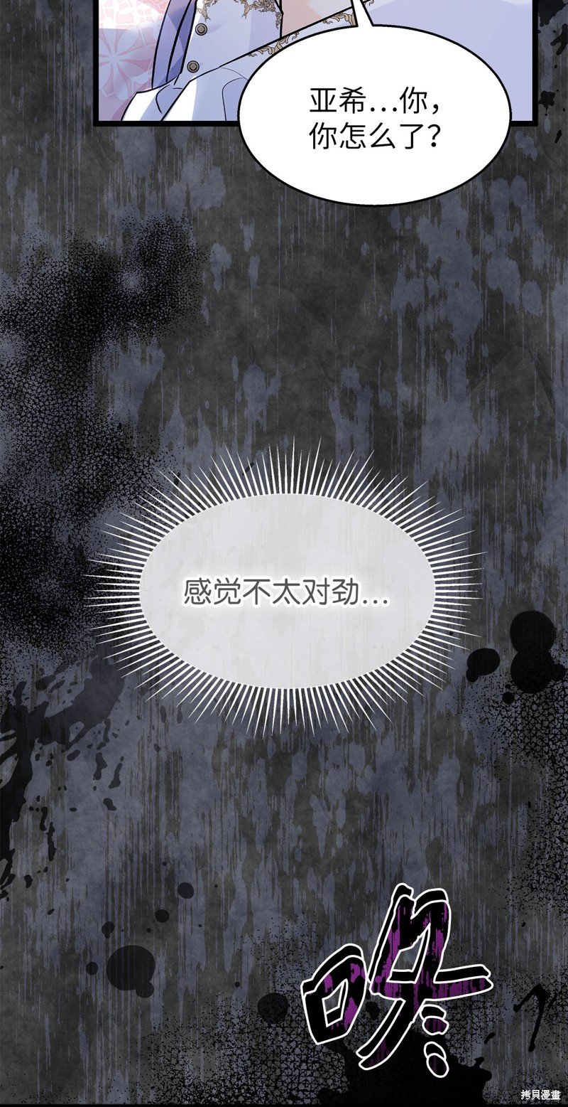 第114话