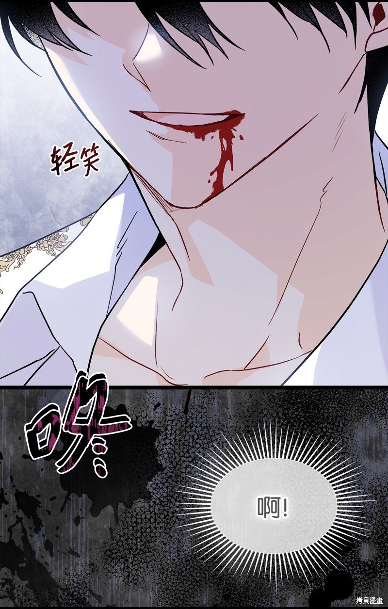 第114话