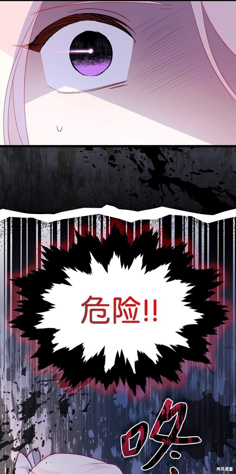 第114话
