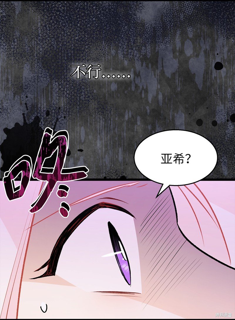 第114话