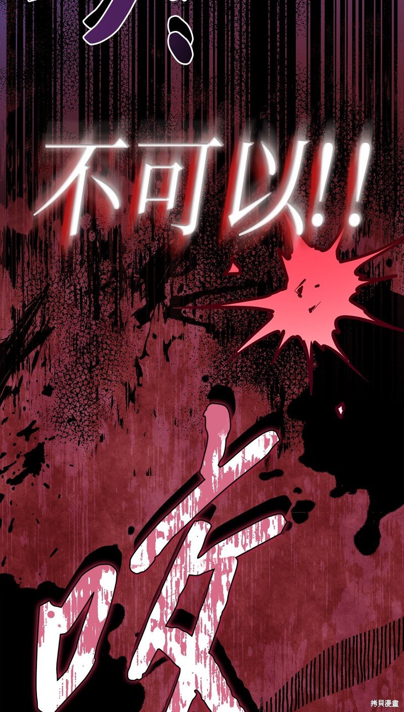第114话