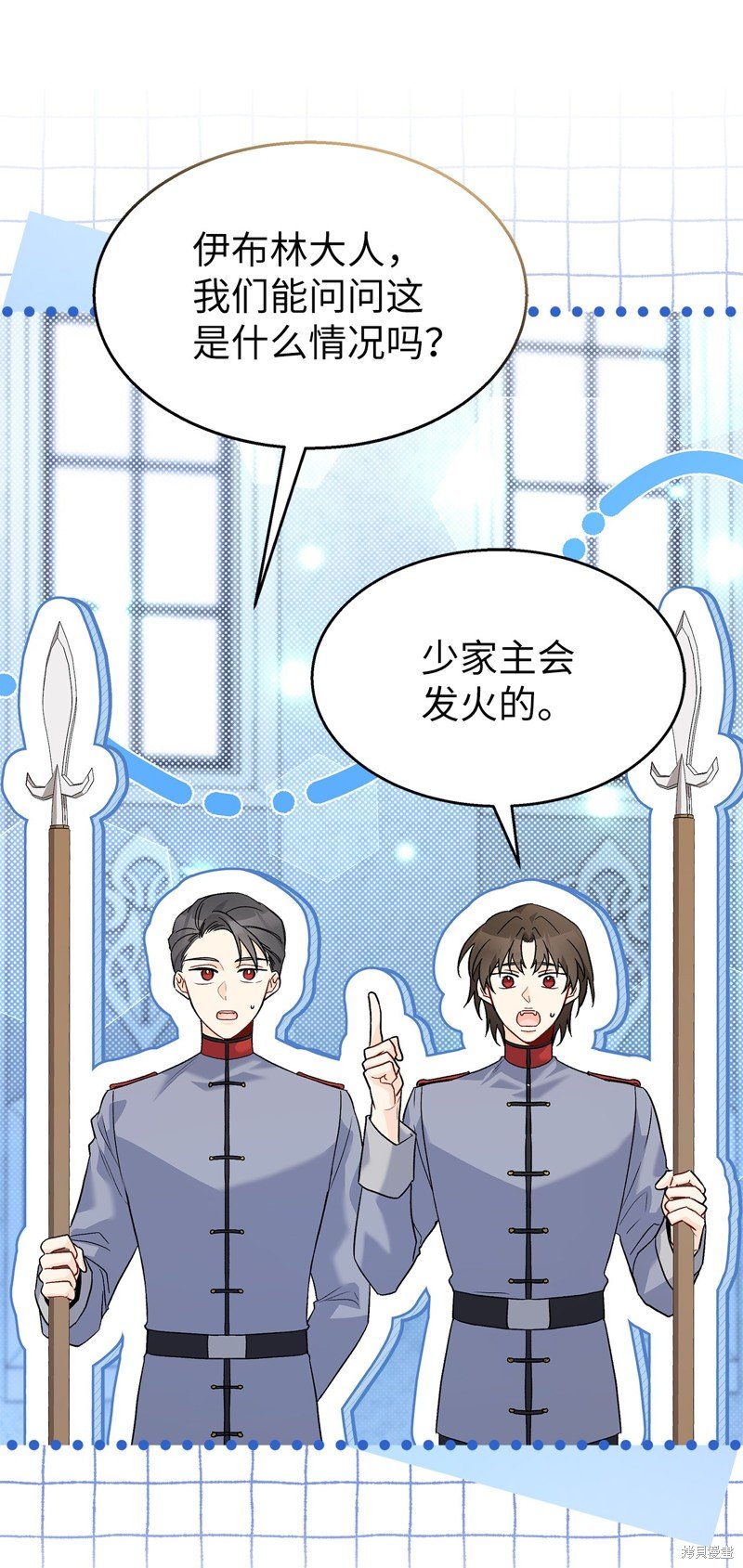 第115话