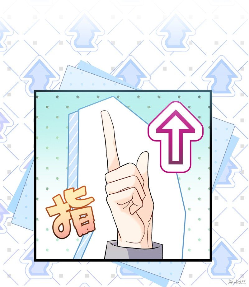 第115话