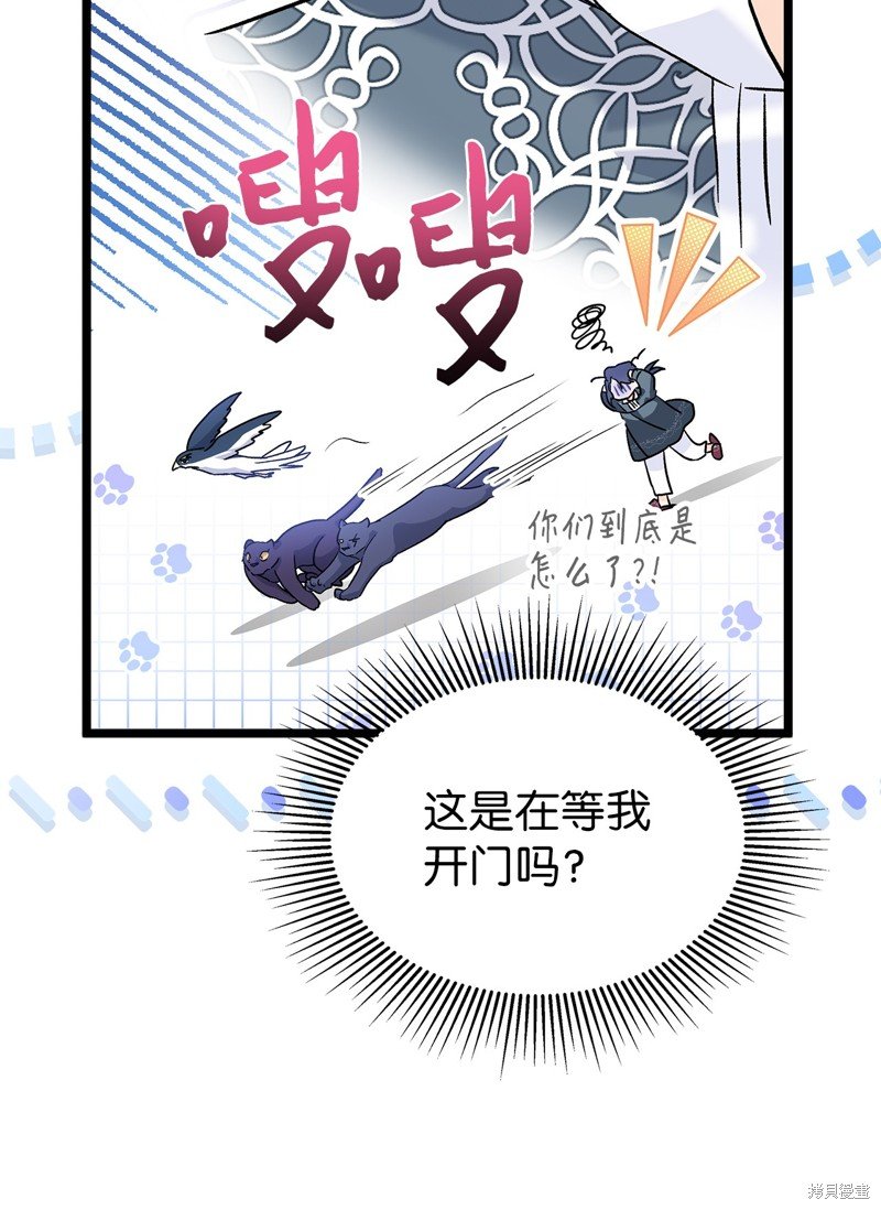 第115话