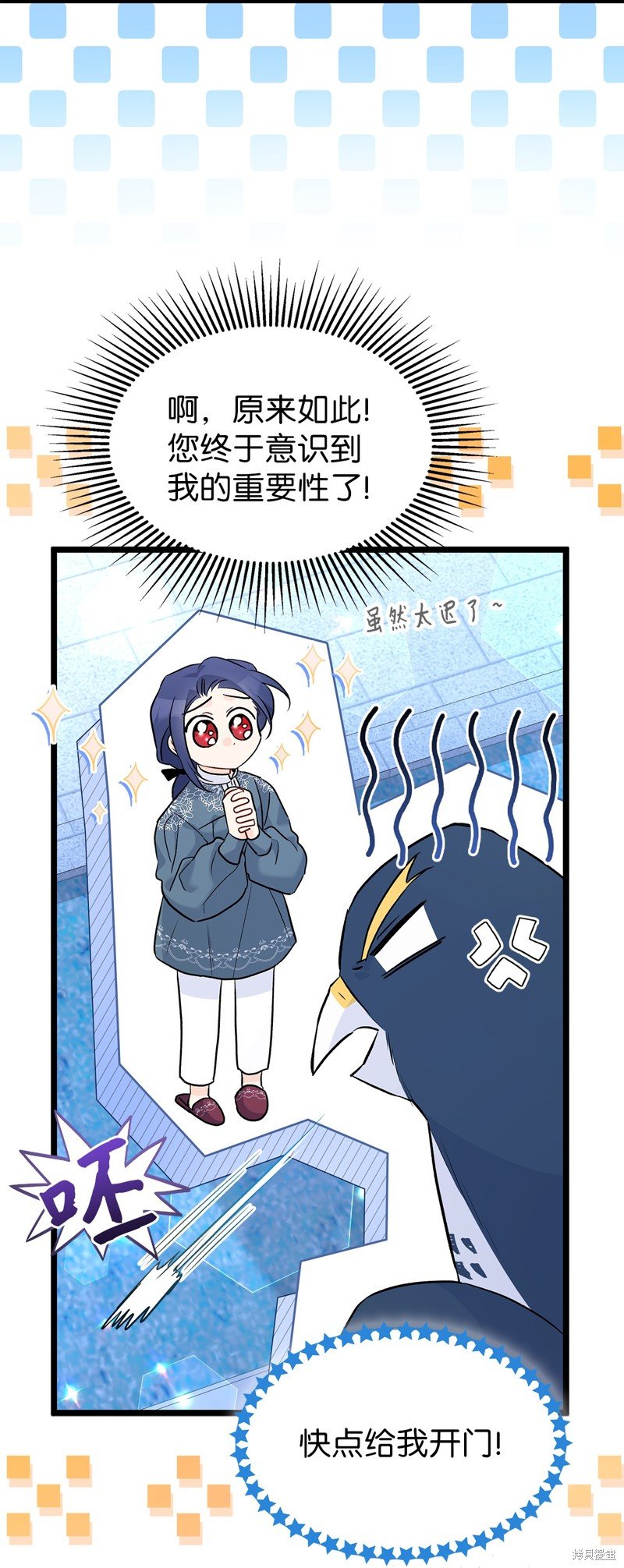 第115话