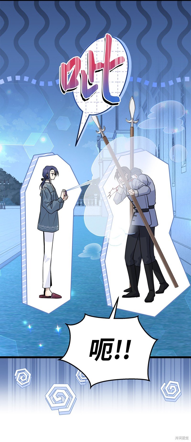 第115话