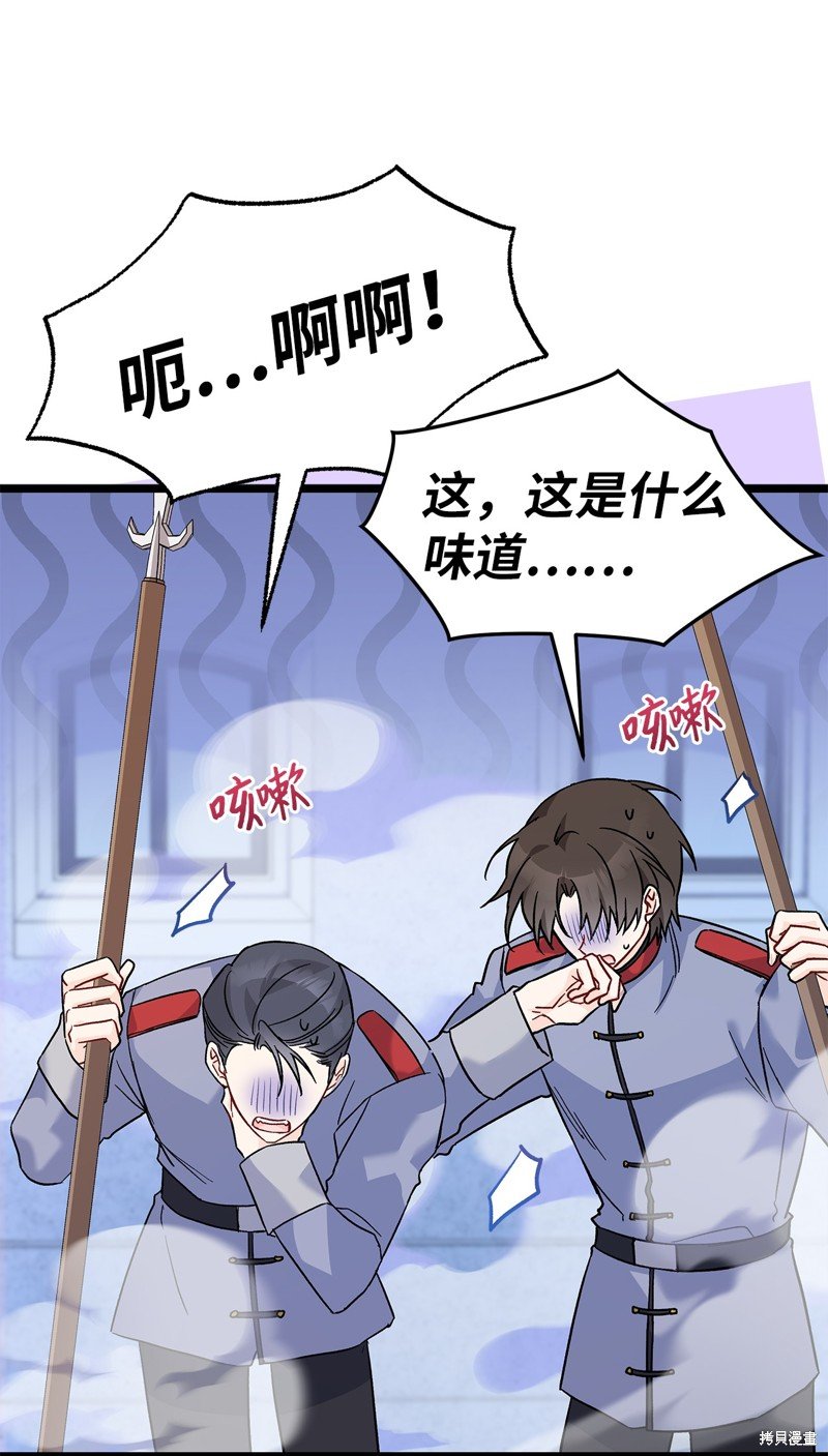 第115话