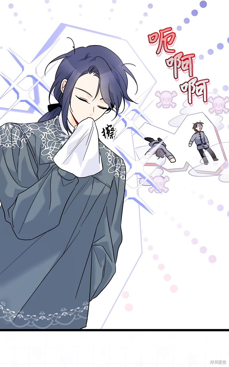第115话