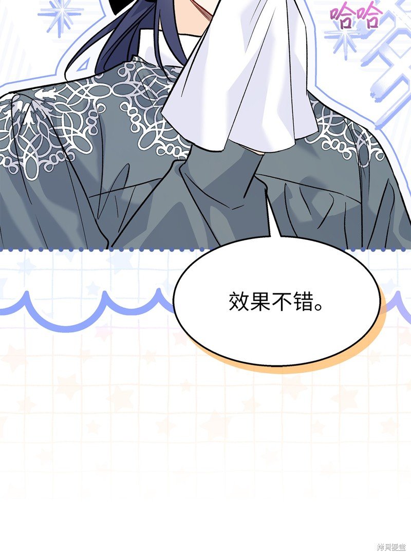 第115话