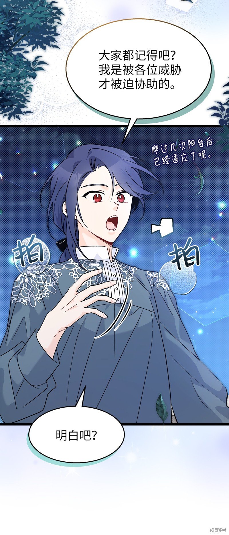 第115话