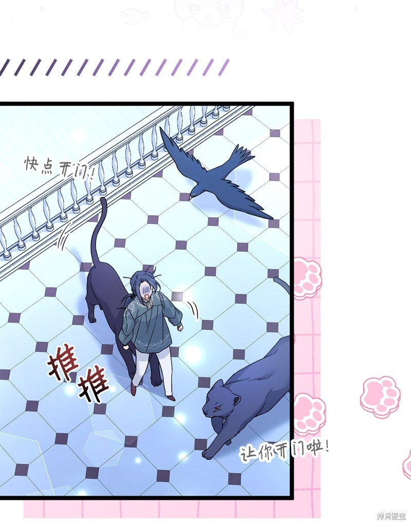 第115话